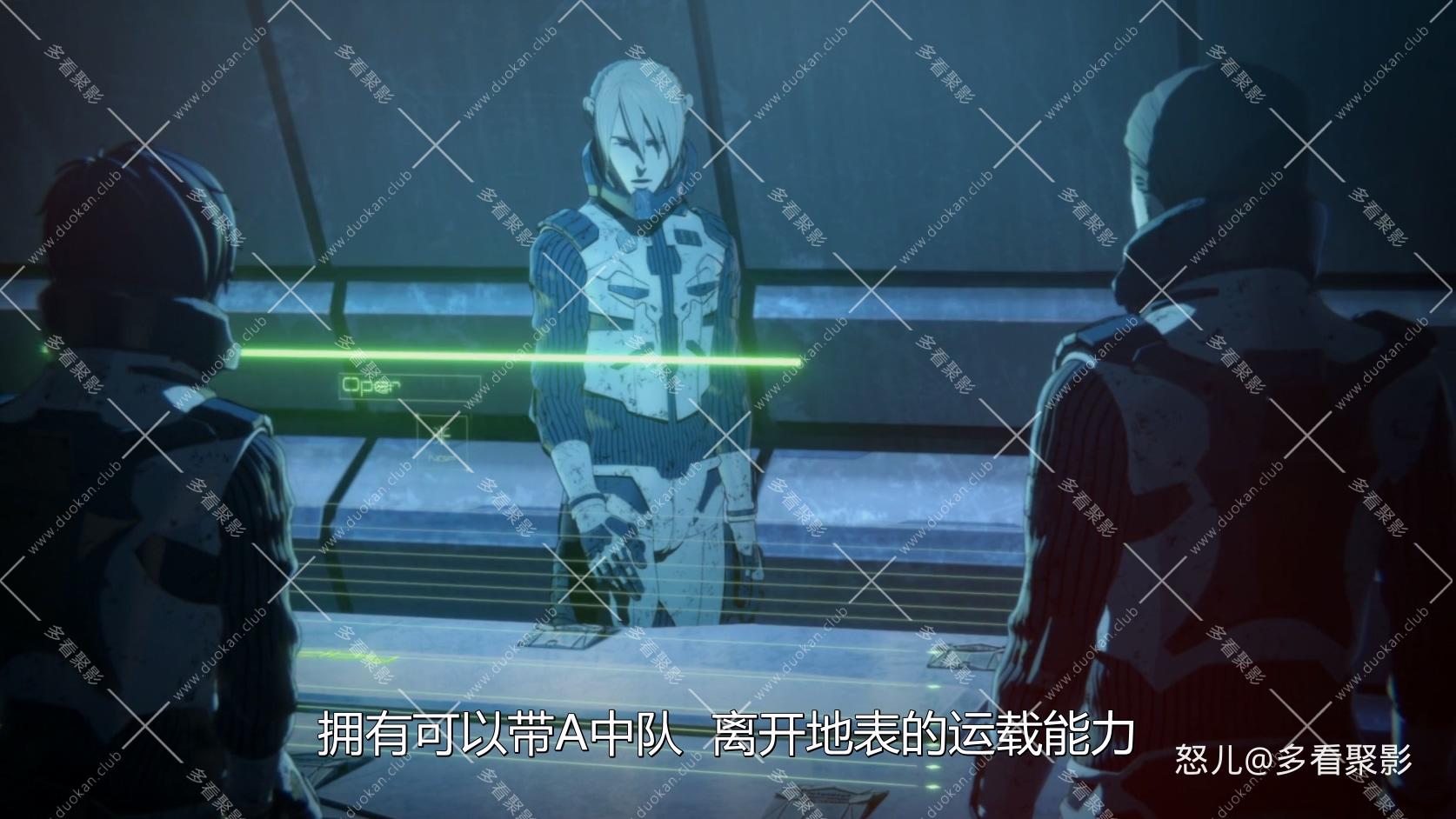 哥斯拉 怪兽行星.Godzilla.Planet.Of.The.Monsters.2017.1080p.BluRay.x264.AAC5.1.2a.jpg