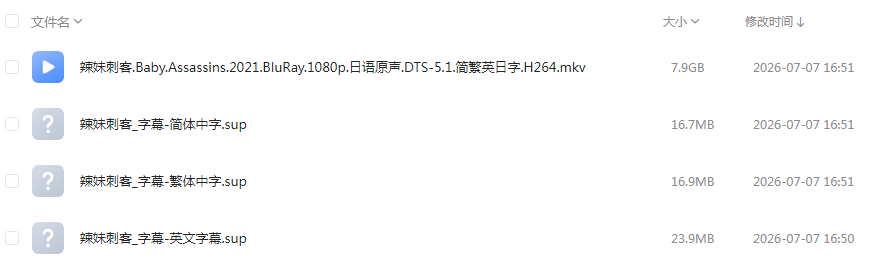 2f4e8744-580a-4501-a8d1-5248dde7c827.png