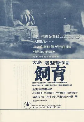 p2188774280.webp