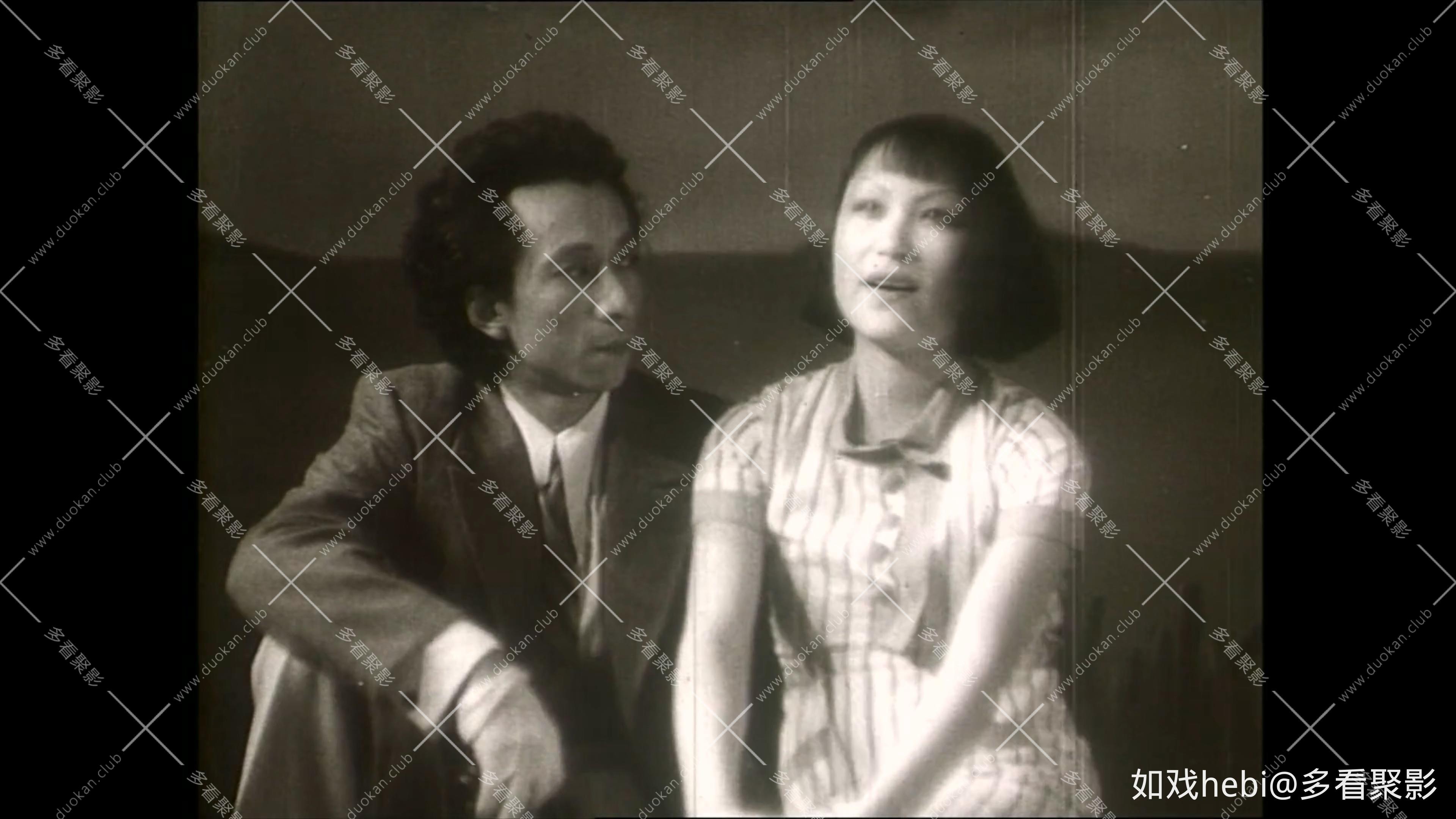 风云 (1935).zip_20260704_164935.160.jpg