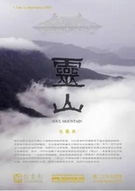 p2887388188.webp