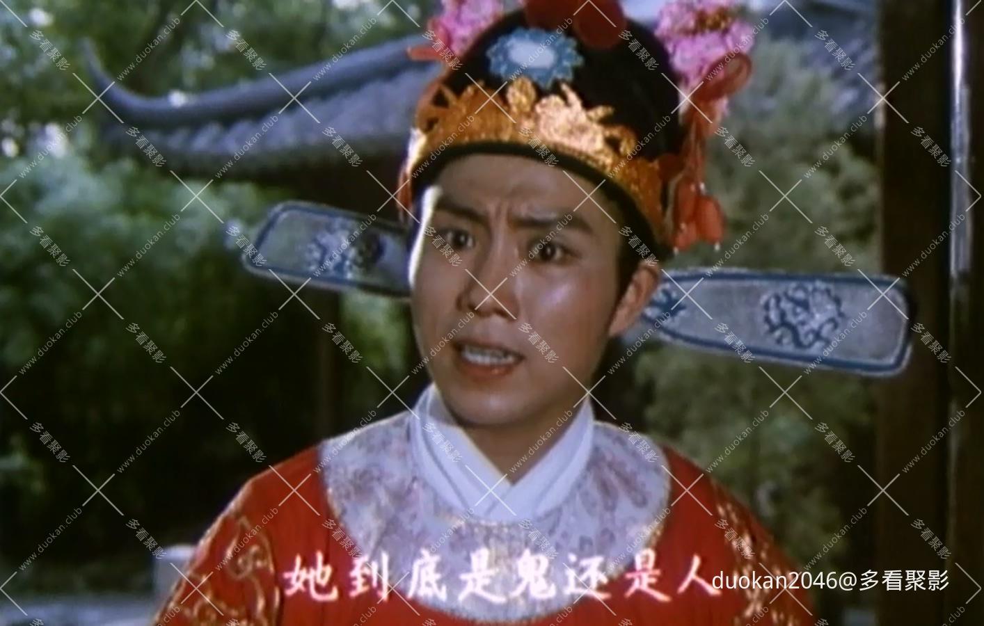 抬花轿.mkv_20260709_191242.864.jpg