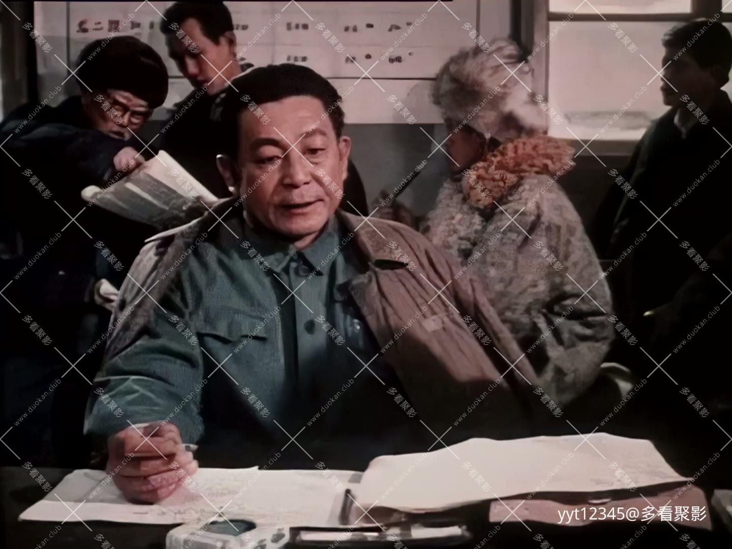 创业[1974] Iris2.mkv_20260709_181908.111.jpg