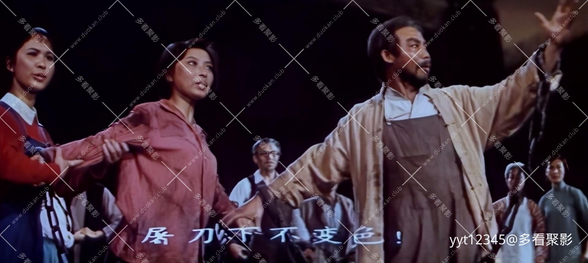 歌舞《东方红》[1964ts] Iris3.mkv_20260710_122100.468.jpg