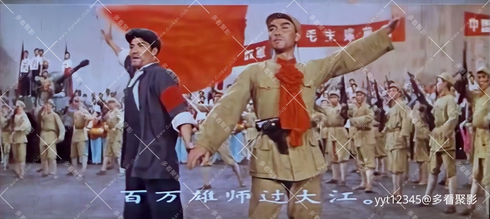歌舞《东方红》[1964ts] Iris3.mkv_20260710_121921.487.jpg