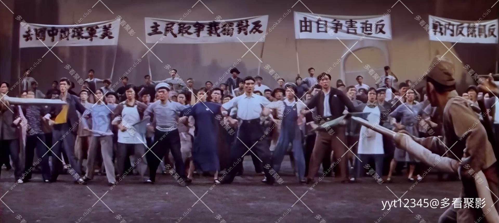 歌舞《东方红》[1964ts] Iris3.mkv_20260710_121903.471.jpg