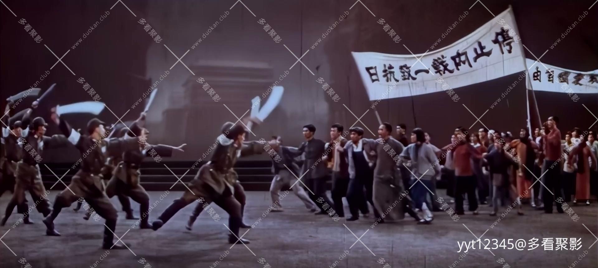 歌舞《东方红》[1964ts] Iris3.mkv_20260710_121821.840.jpg