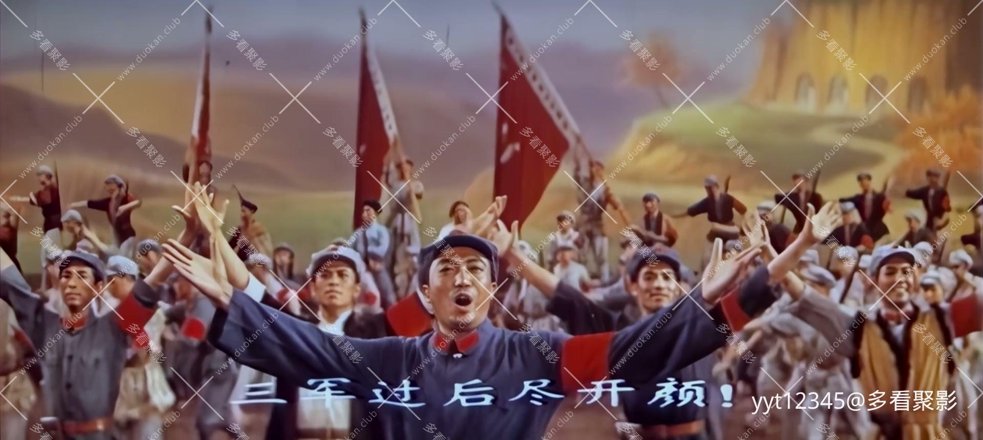 歌舞《东方红》[1964ts] Iris3.mkv_20260710_121806.712.jpg