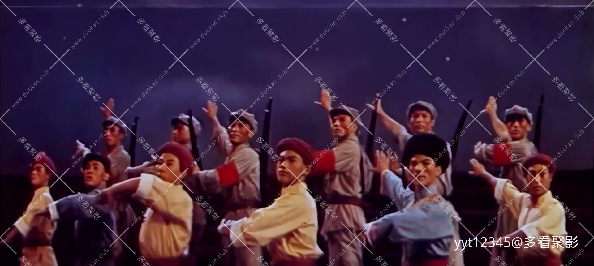 歌舞《东方红》[1964ts] Iris3.mkv_20260710_121726.738.jpg