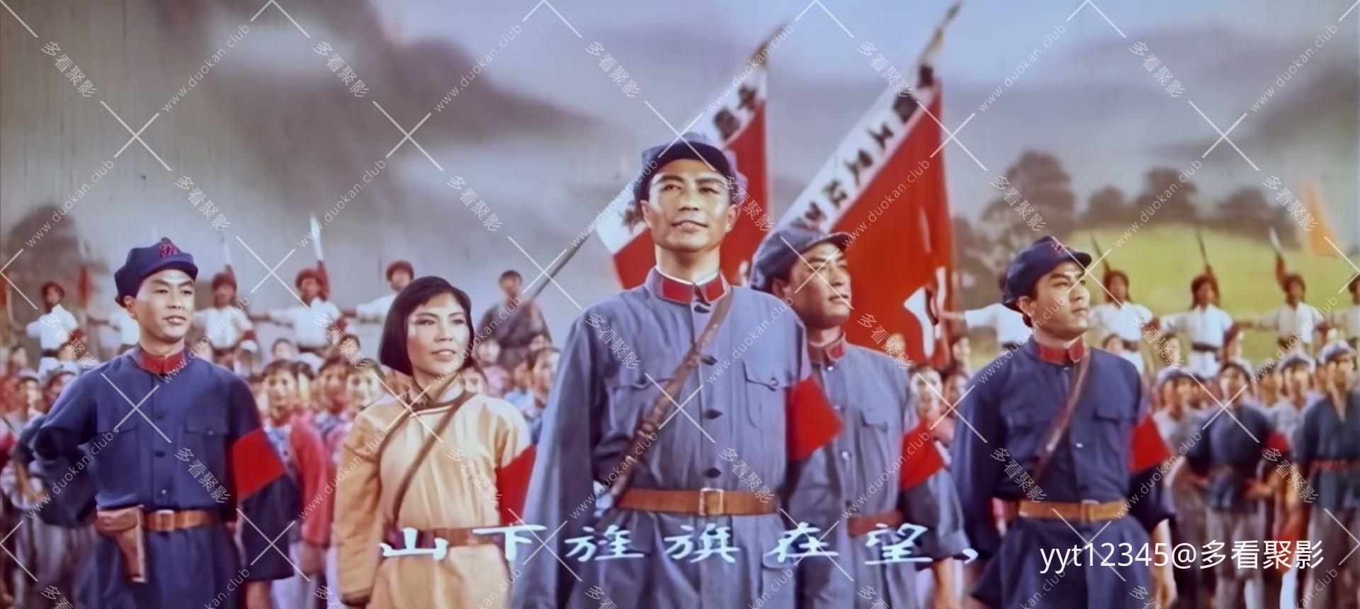 歌舞《东方红》[1964ts] Iris3.mkv_20260710_121704.633.jpg