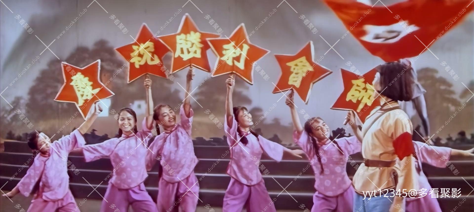 歌舞《东方红》[1964ts] Iris3.mkv_20260710_121651.186.jpg