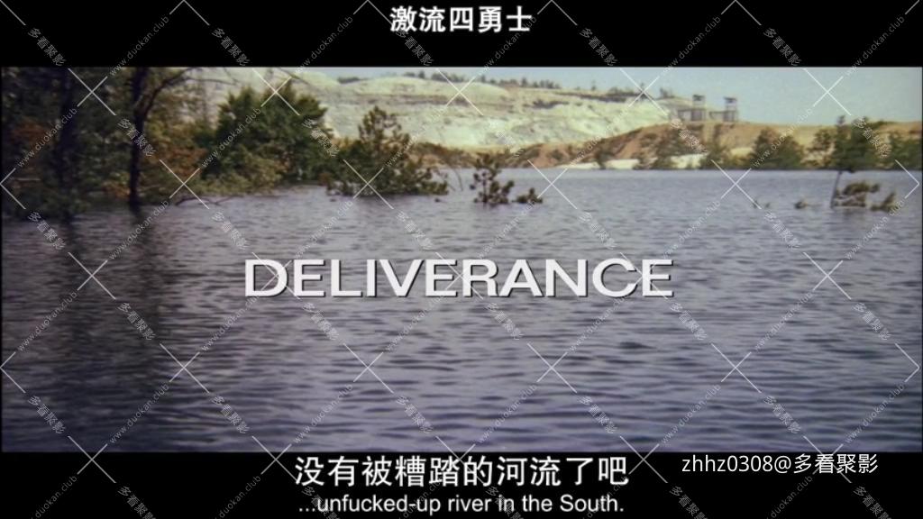激流四勇士.1972.mkv_20260710_134249182.jpg