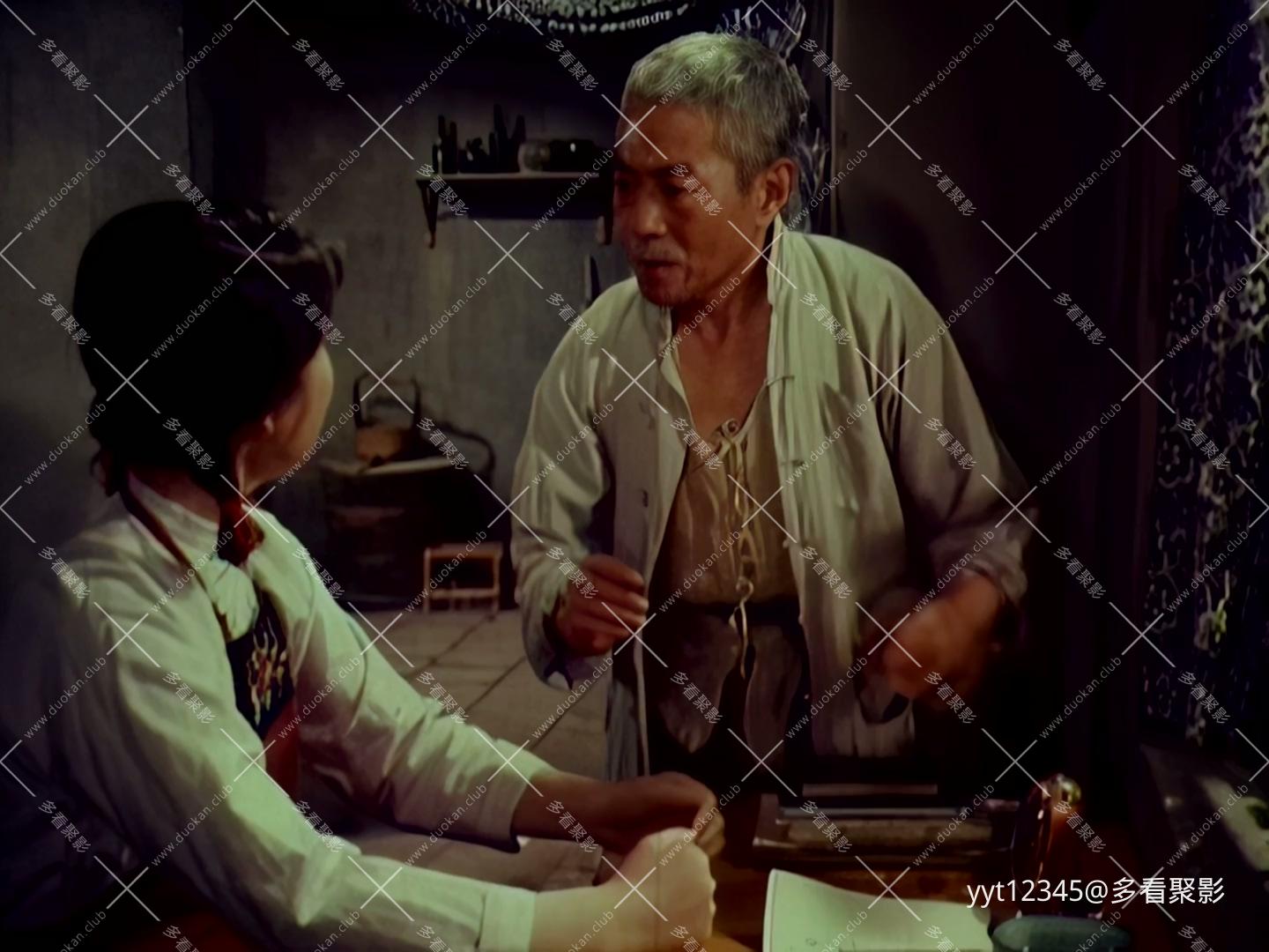 海霞[1975] Iris2.mkv_20260710_195310.522.jpg
