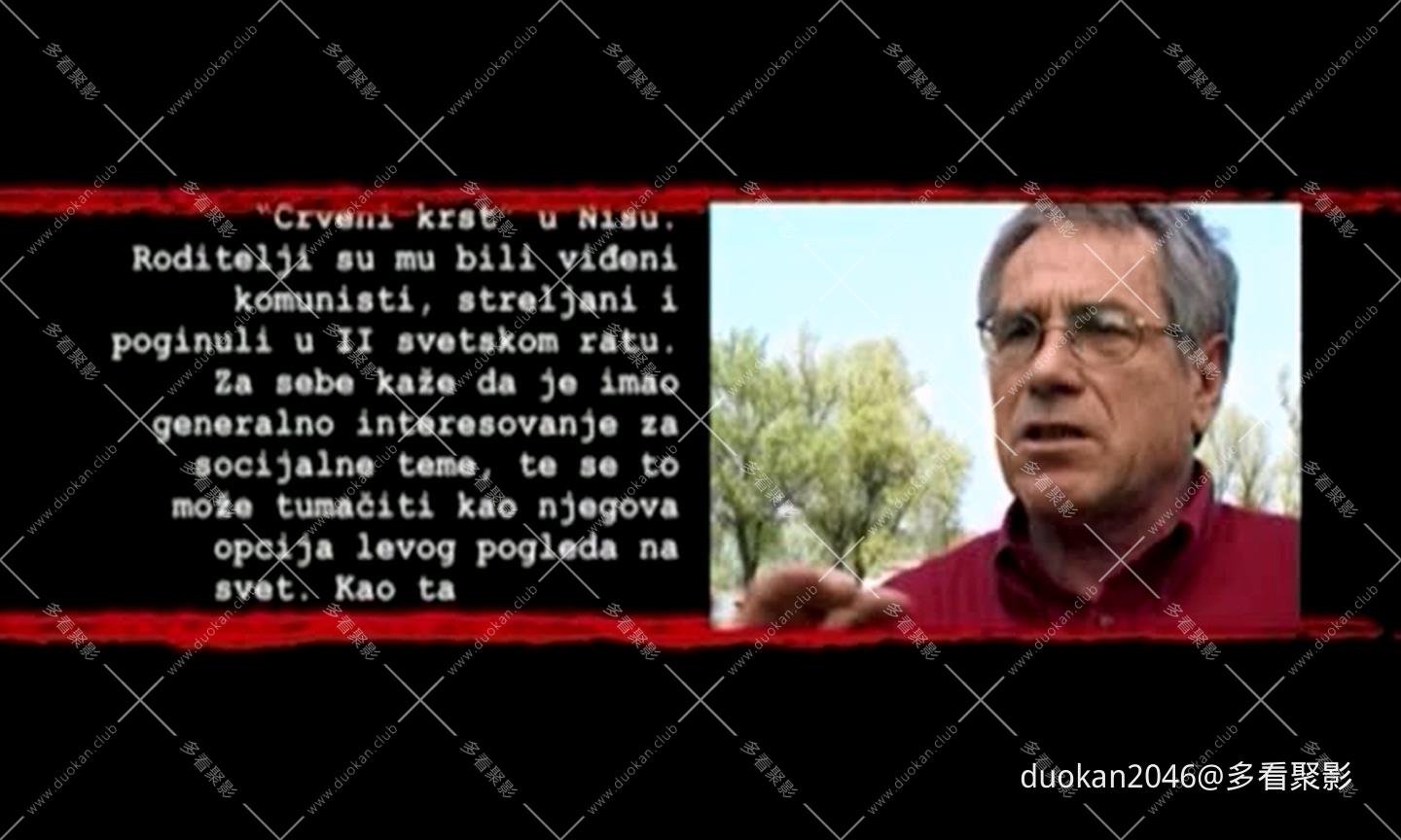 Zabranjeni.bez.zabrane.2007.DVDRip.avi_20260710_171416.730.jpg