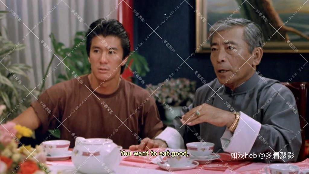 轰天龙虎会 China White (1989).mkv_20260707_002321.810.jpg