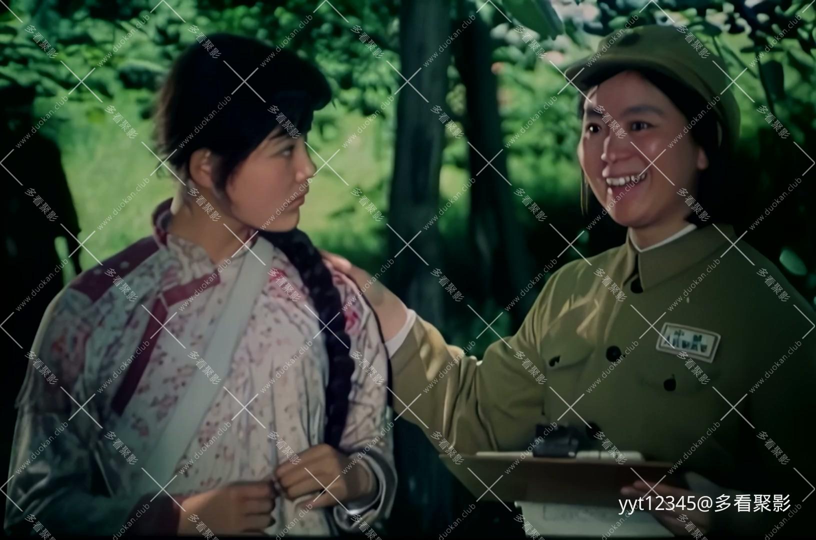 小花[1979] Iris2.mkv_20260711_133328.810.jpg