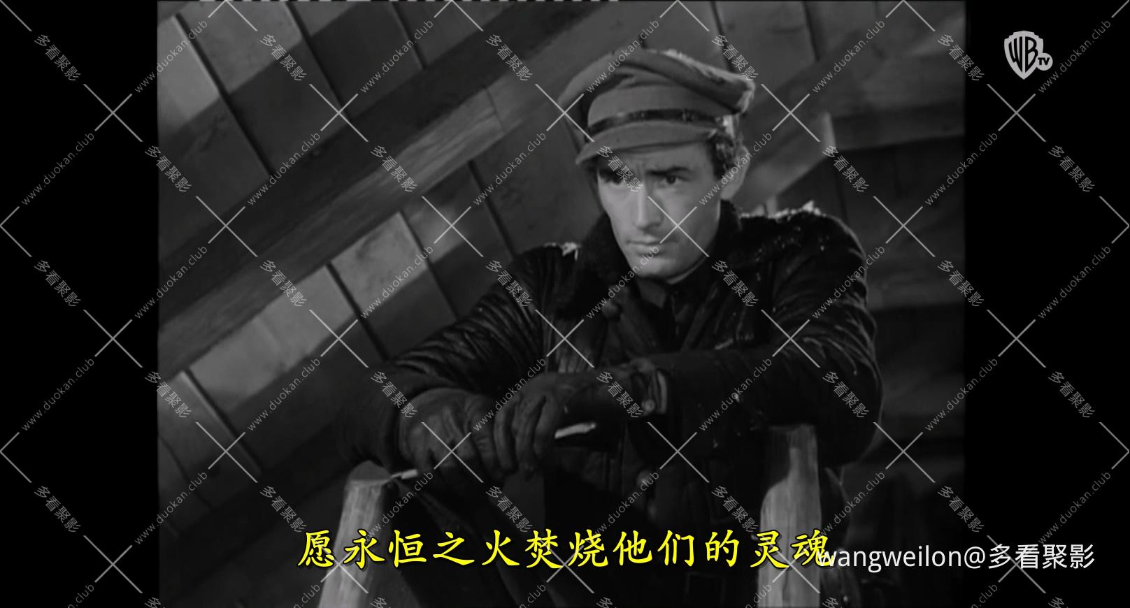 光荣岁月 Days of Glory(1944) HDTV.H264 原声中字.mkv_20260711_201144.551.jpg