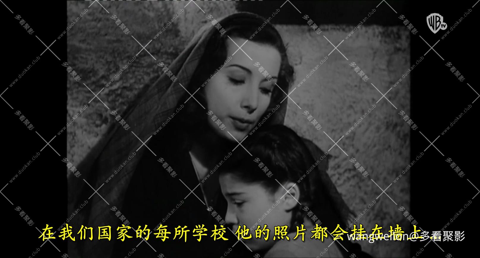 光荣岁月 Days of Glory(1944) HDTV.H264 原声中字.mkv_20260711_201259.191.jpg