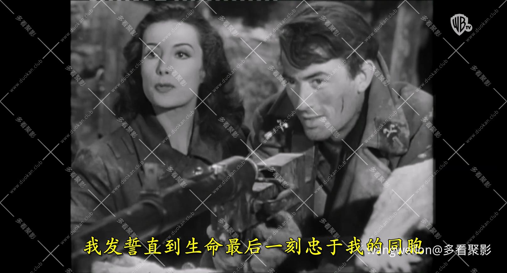 光荣岁月 Days of Glory(1944) HDTV.H264 原声中字.mkv_20260711_201328.613.jpg