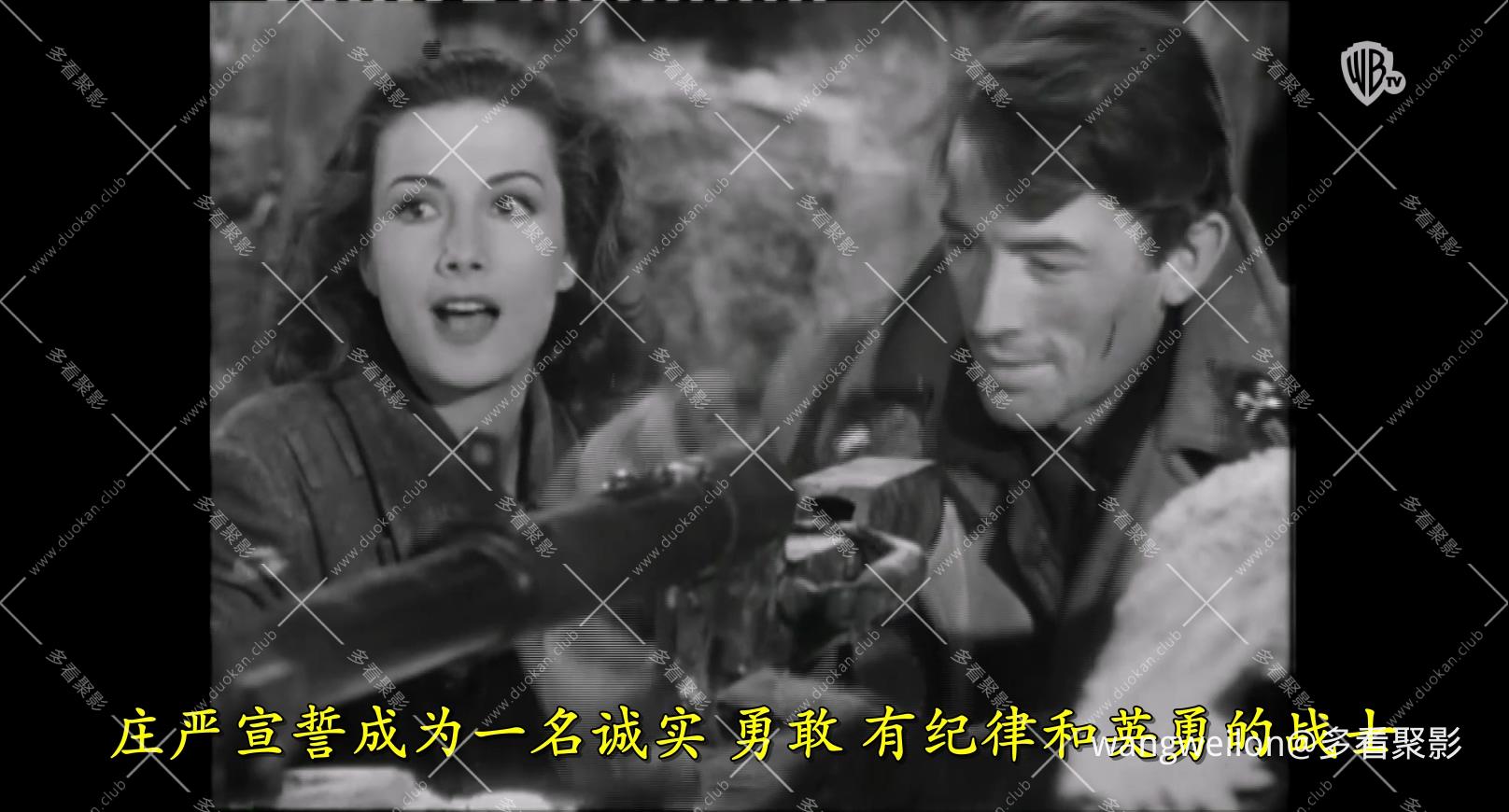 光荣岁月 Days of Glory(1944) HDTV.H264 原声中字.mkv_20260711_201455.230.jpg