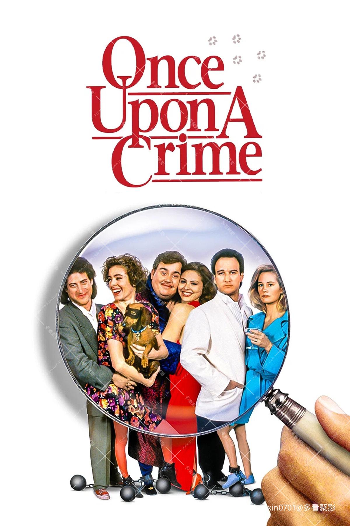 Once Upon a Crime.jpg