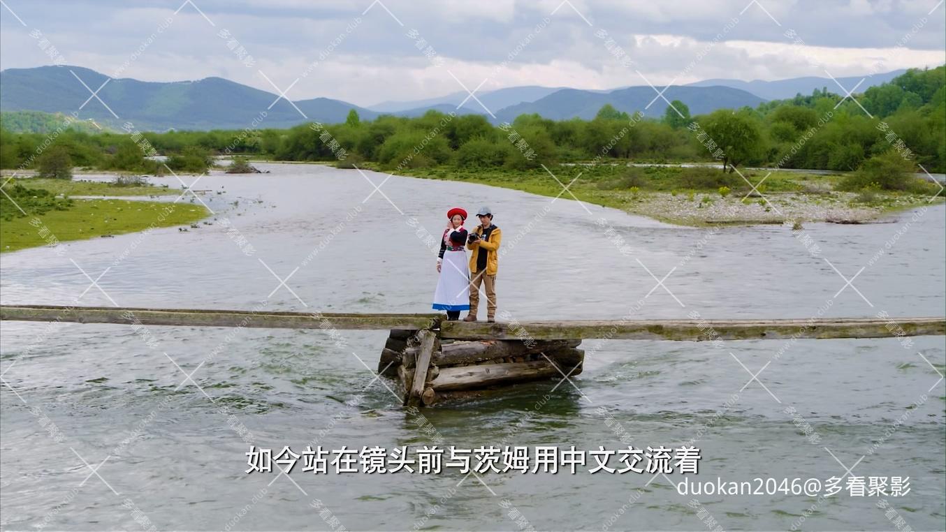 再会长江.The.Yangtze.River.2024.2160p.WEB-DL.DDP2.0.H265-ParkHD.mkv_20260711_100.jpg