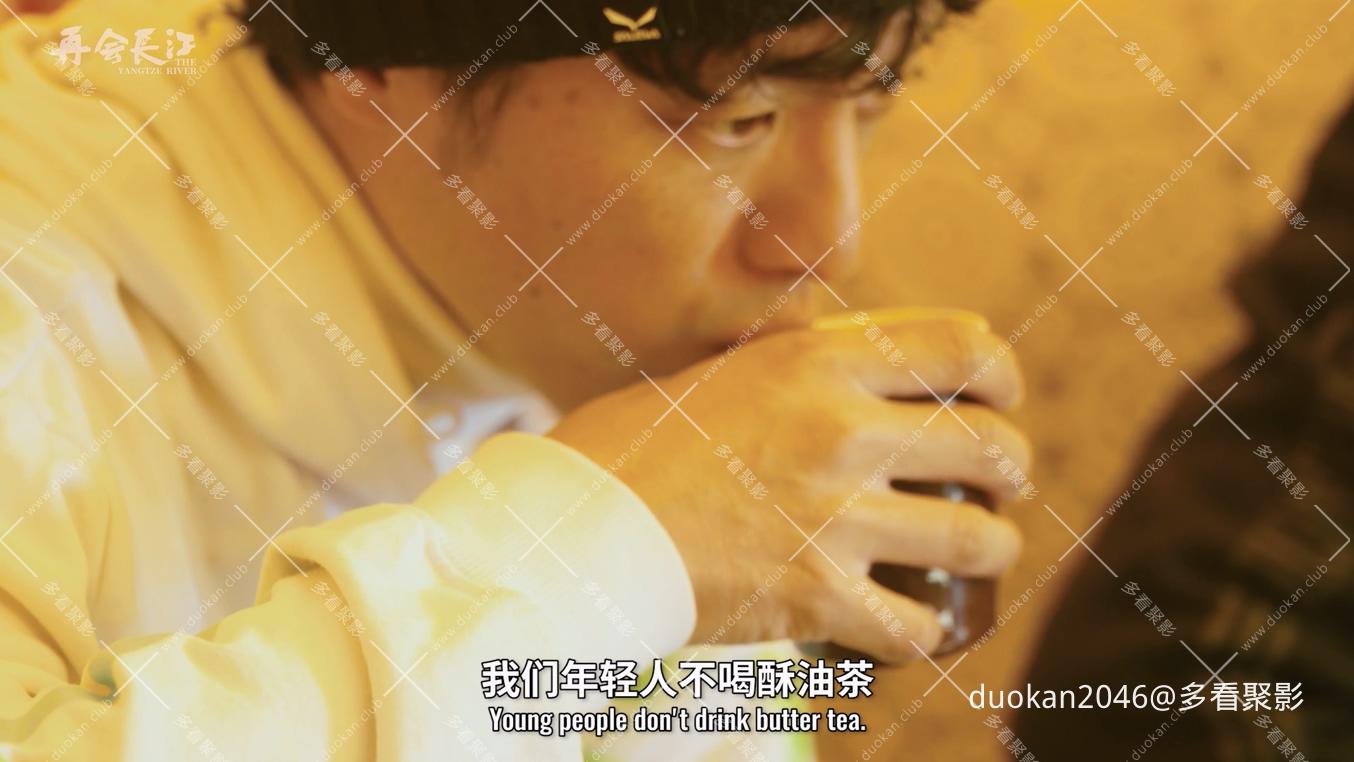 The.Yangtze.River.2022.S01E01.2160p.WEB-DL.H264.AAC-PTerWEB.mp4_20260711_012751.746.jpg