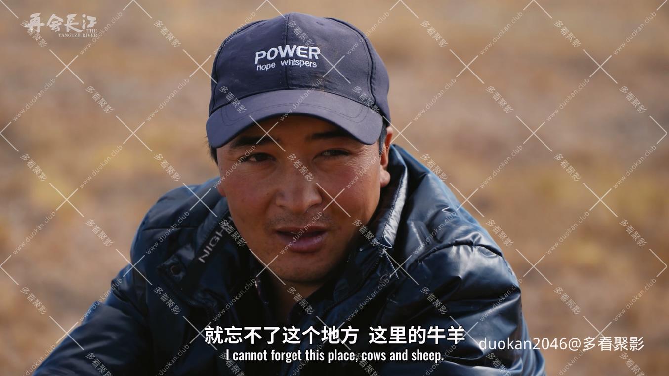 The.Yangtze.River.2022.S01E01.2160p.WEB-DL.H264.AAC-PTerWEB.mp4_20260711_012805.949.jpg