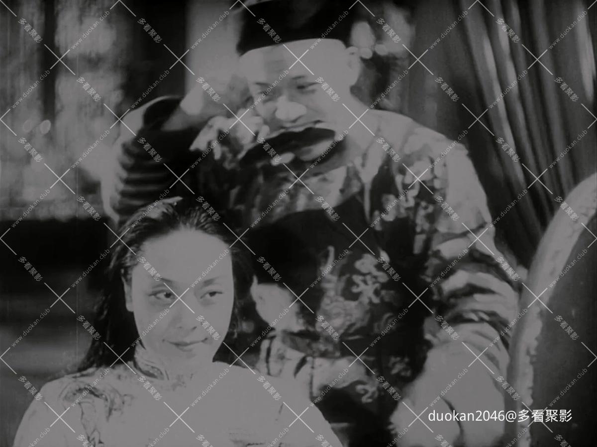 Sorrows of the Forbidden City (1948).mkv_20260711_233229.597.jpg