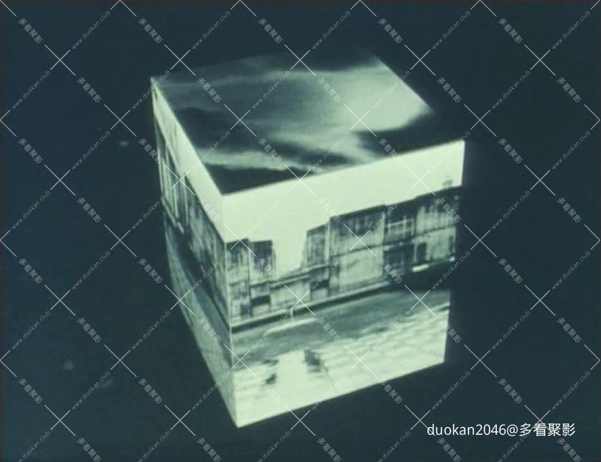 Box.1982.DVD.AC3.2.0.x264-SaL.mkv_20260711_235621.304.jpg