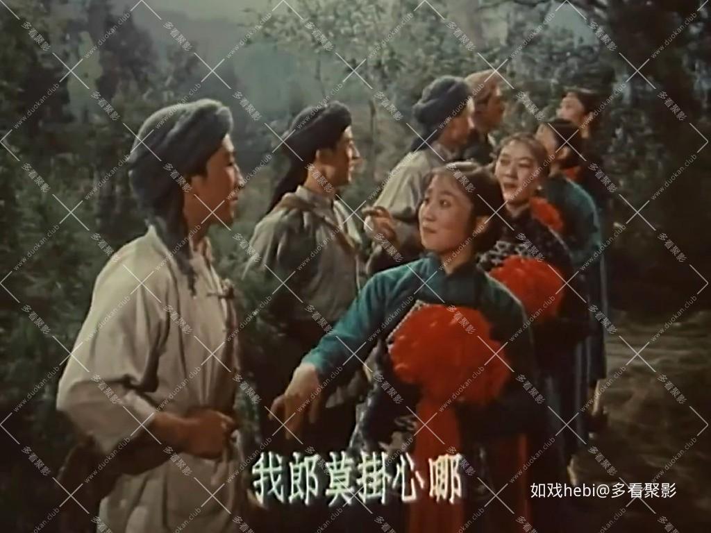 革命历史歌曲表演唱 (1963).mkv_20260709_095215.008.jpg