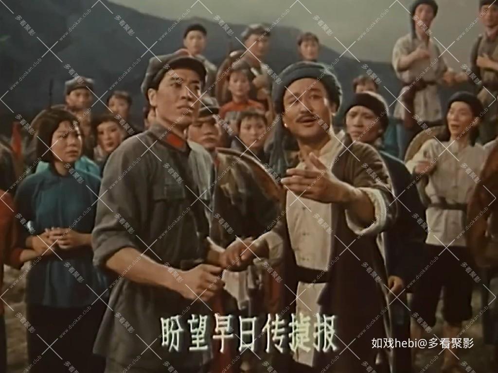 革命历史歌曲表演唱 (1963).mkv_20260709_095228.425.jpg