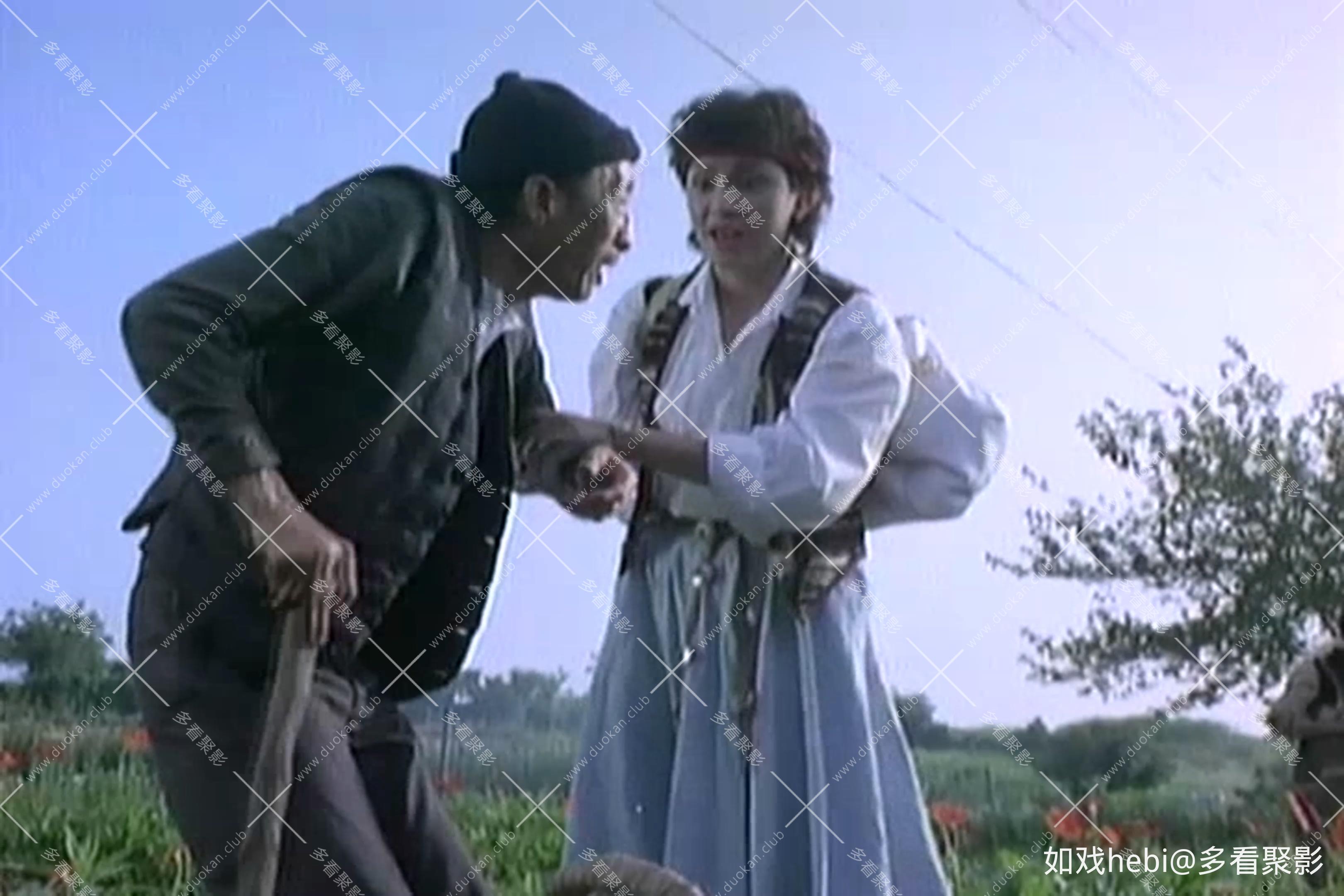 花煞My beloved 1982.mkv.mkv_20260710_093513.050.jpg