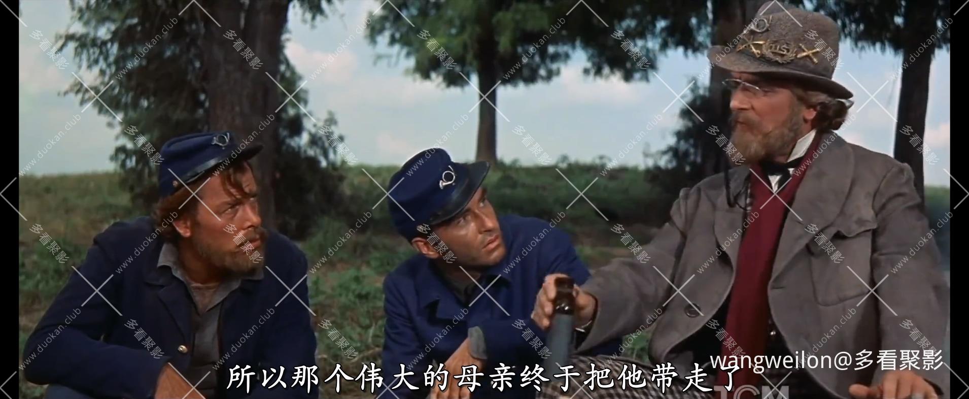 Raintree.County.1957.1080p.BRRip.x264-Classics.mp4_20260712_221243.371.jpg