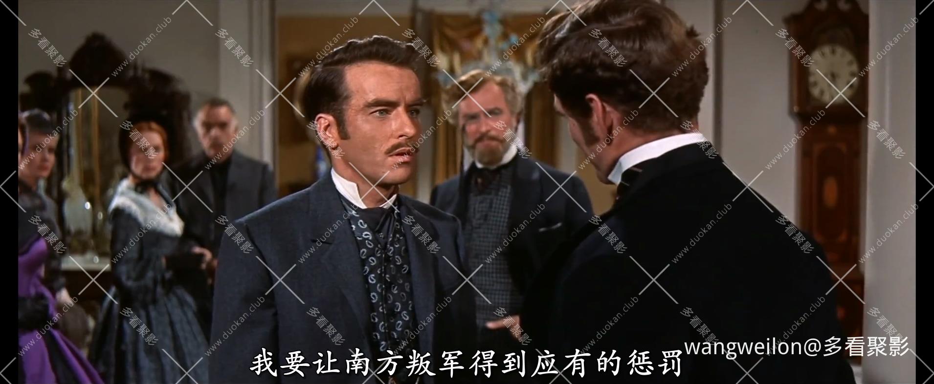 Raintree.County.1957.1080p.BRRip.x264-Classics.mp4_20260712_221319.851.jpg