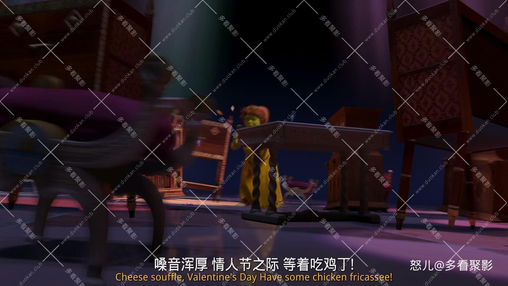 怪物史瑞克2.Shrek.2.2004.1080p.BluRay.x265.4audio-RARBG.mkv_20260713_102539.164.jpg