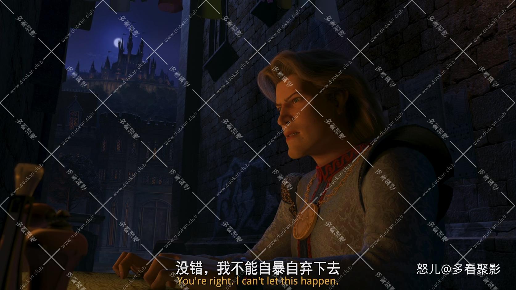 怪物史瑞克3.Shrek.the.Third.2007.1080p.BluRay.x265.2audio-RARBG.mkv_20260713_103.jpg