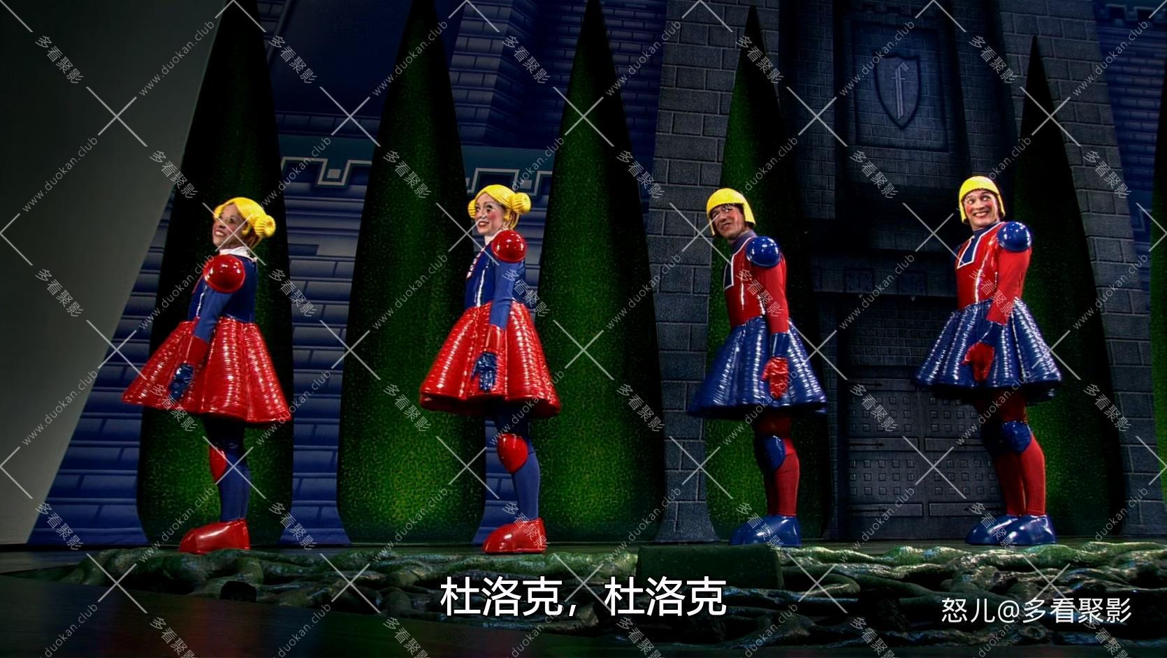 怪物史瑞克音乐剧.Shrek.The.Musical.2013.1080p.BluRay.x265-RARBG.mkv_20260713_103.jpg