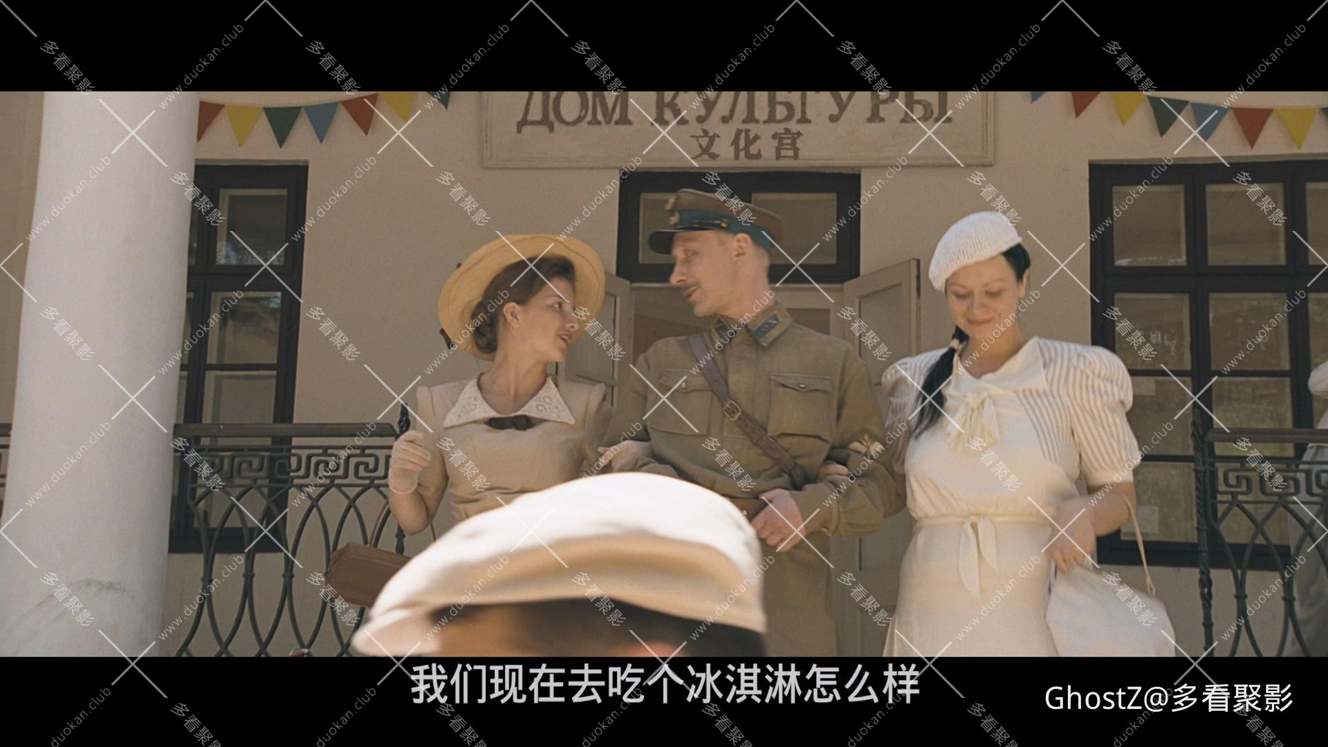兵临城下之决战要塞 (2010) [tmdb=50618].mkv_000149.784.jpg