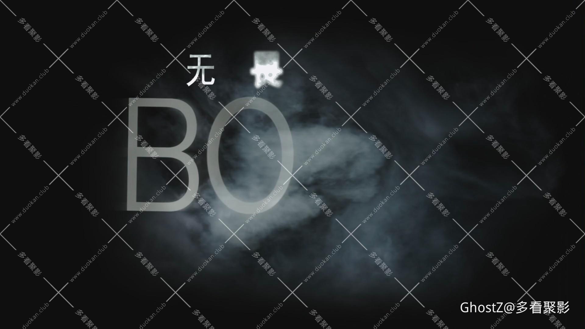 夜行者 (2014) [tmdb=242582] - 满屏版-流媒体1080.mkv_000020.099.jpg