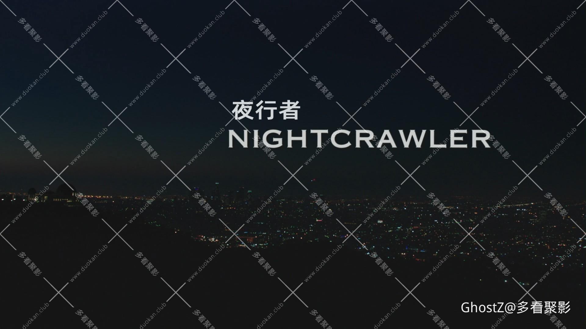 夜行者 (2014) [tmdb=242582] - 满屏版-流媒体1080.mkv_000049.681.jpg
