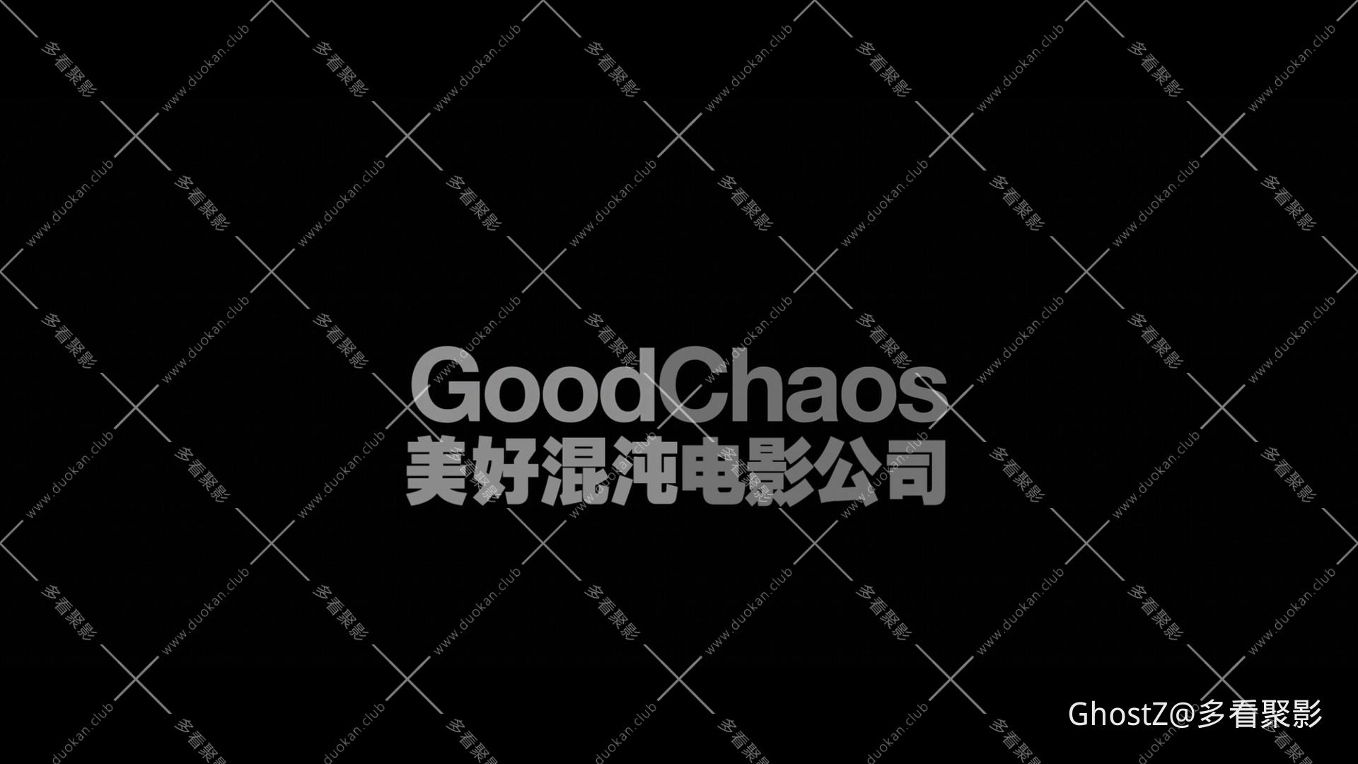 永生战士 (2022) [tmdb=840326].mkv_000045.801.jpg