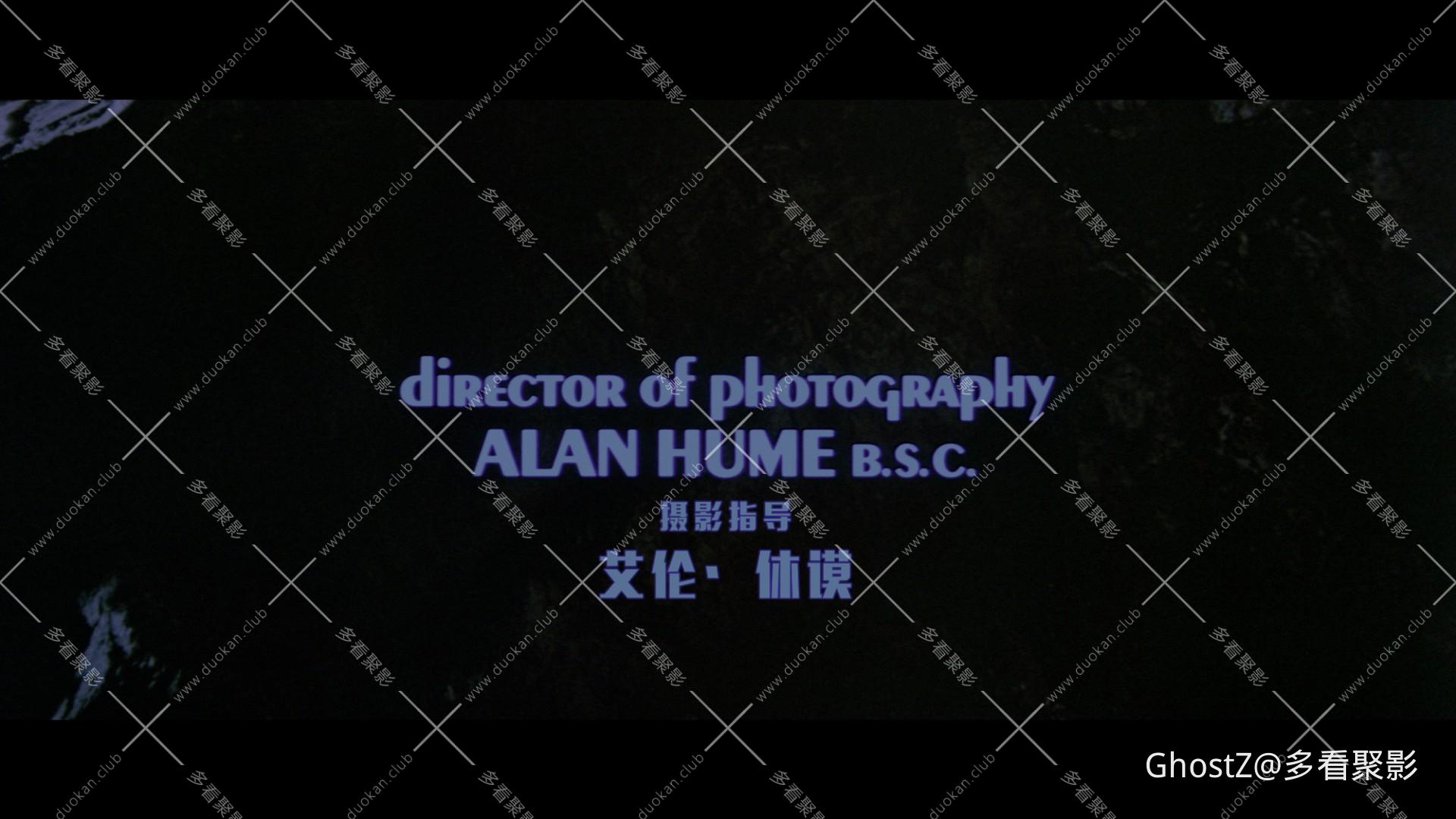 宇宙天魔 (1985) [tmdb=11954] - International Cut.mkv_000058.605.jpg