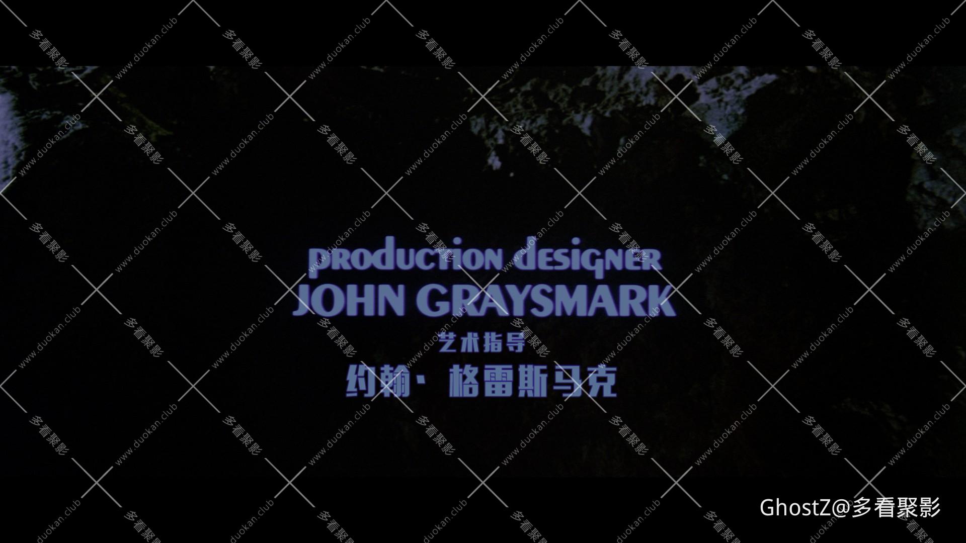 宇宙天魔 (1985) [tmdb=11954] - International Cut.mkv_000102.365.jpg