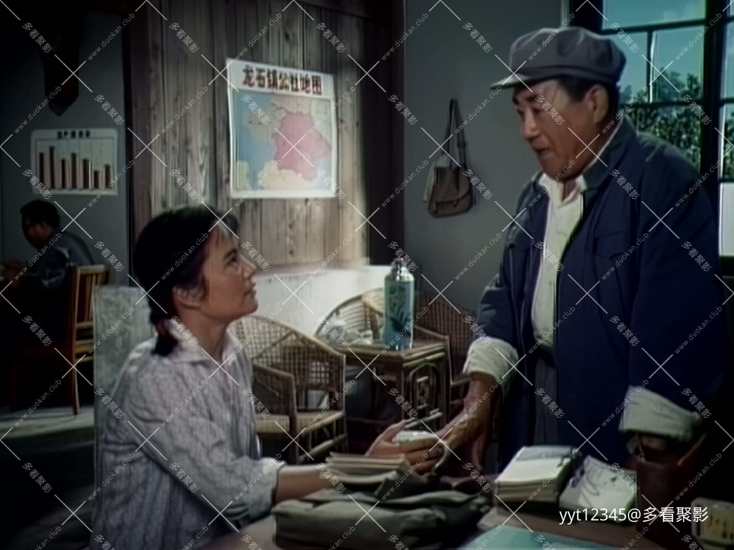 海上明珠[1976] Prob3.mkv_20260713_165727.276.jpg