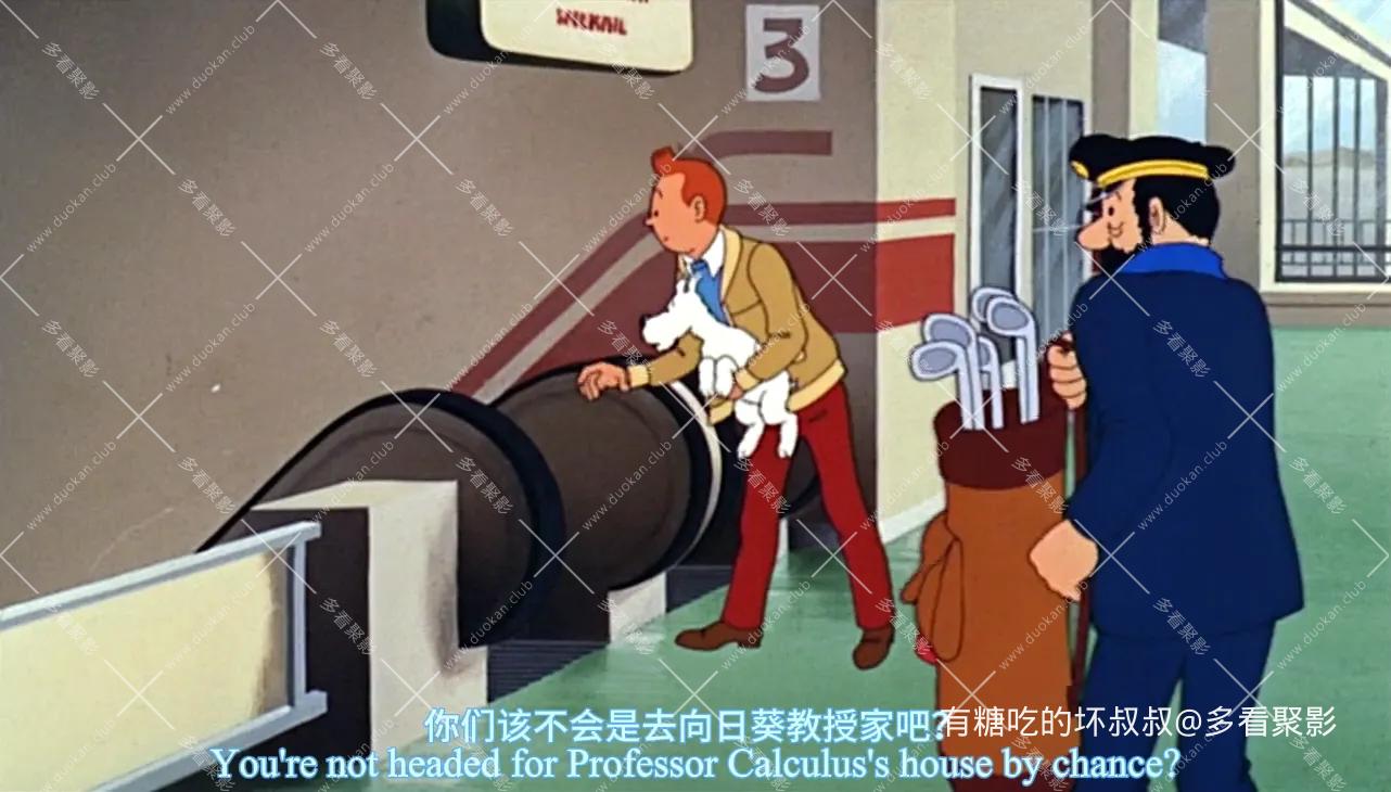 丁丁历险记剧场版-丁丁与鲨鱼湖[00_05_29][20260713-171929].webp