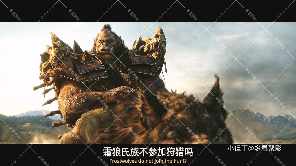 魔兽.Warcraft.2016.BluRay.1080P.H265.10bit.国英双语.中英特效字幕.XDD.mkv_2026071.jpg