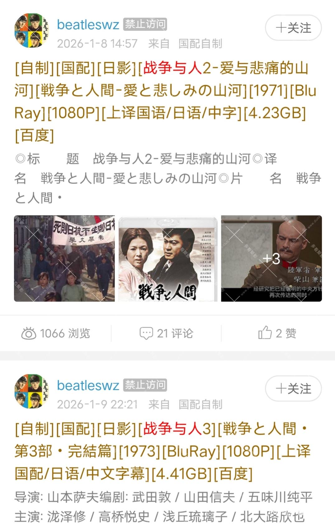 Screenshot_20260713_195841.jpg