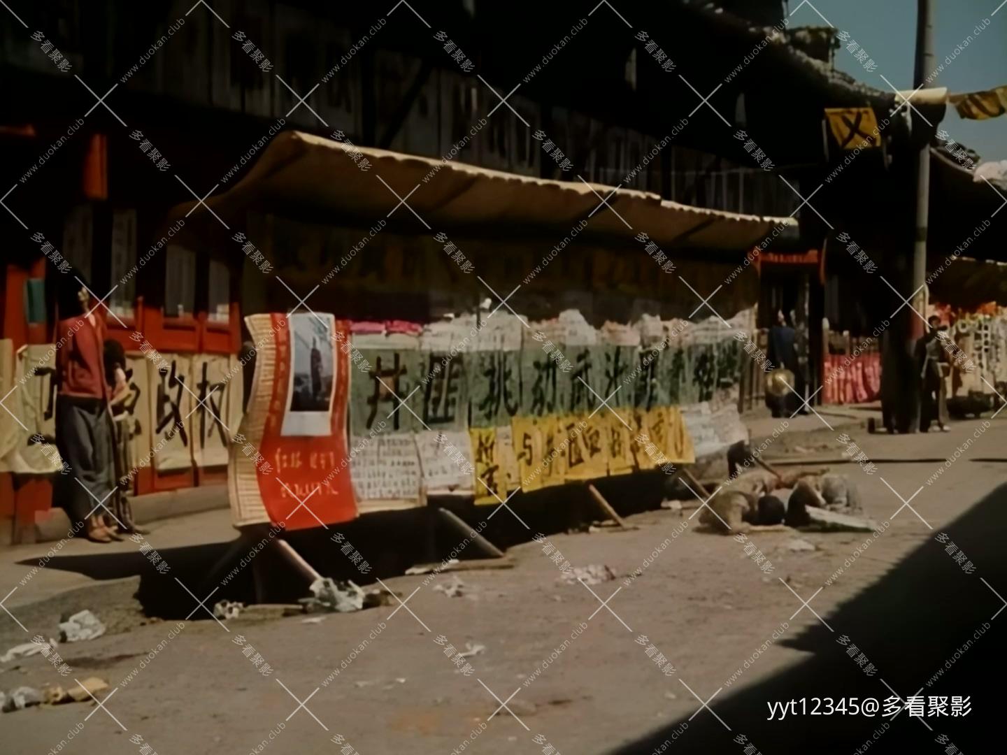 枫[1980] Iris3.mkv_20260713_200617.033.jpg