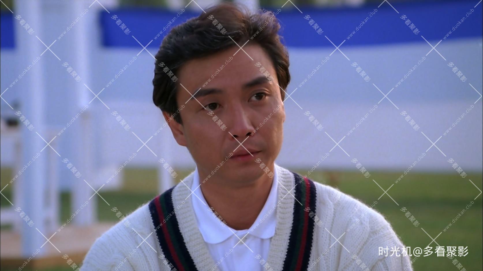 神探马如龙.Inspector.Pink.Dragon.1991.1080p.MyTVS.WEB-DL.H265.AAC-YingWEB.mkv_20.jpg